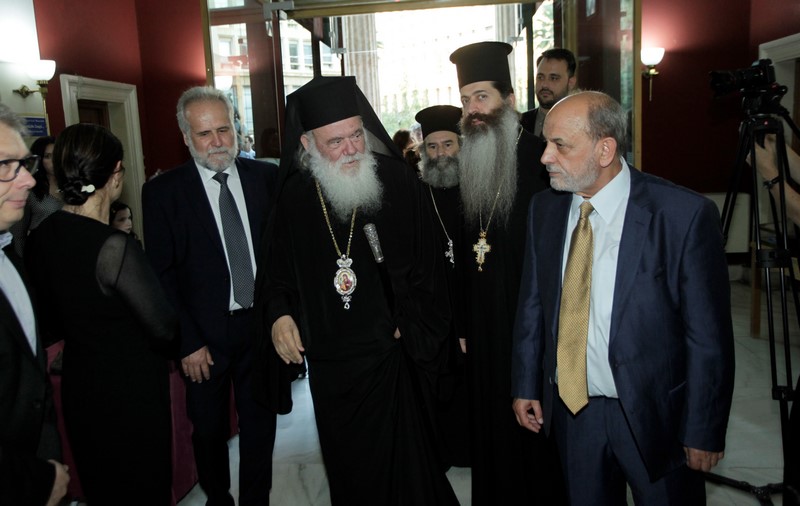 Ï ÁÑ×ÉÅÐÉÓÊÏÐÏÓ ÉÅÑÙÍÕÌÏÓ ÔÇÍ ÅÊÄÇËÙÓÇ ÐÁÑÏÕÓÉÁÓÇÓ ÔÏÕ ËÅÕÊÙÌÁÔÏÓ ÔÏÕ ÁÃÉÏÃÑÁÖÏÕ ÂËÁÓÓÇ ÔÓÏÔÓÏÍÇ--×ÑÇÓÔÏÓ ÌÐÏÍÇÓ