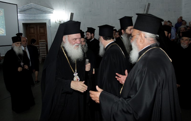 Ï ÁÑ×ÉÅÐÉÓÊÏÐÏÓ ÉÅÑÙÍÕÌÏÓ ÔÇÍ ÅÊÄÇËÙÓÇ ÐÁÑÏÕÓÉÁÓÇÓ ÔÏÕ ËÅÕÊÙÌÁÔÏÓ ÔÏÕ ÁÃÉÏÃÑÁÖÏÕ ÂËÁÓÓÇ ÔÓÏÔÓÏÍÇ--×ÑÇÓÔÏÓ ÌÐÏÍÇÓ