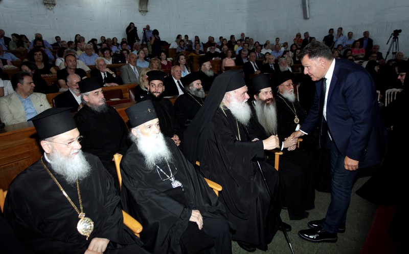 Ï ÁÑ×ÉÅÐÉÓÊÏÐÏÓ ÉÅÑÙÍÕÌÏÓ ÔÇÍ ÅÊÄÇËÙÓÇ ÐÁÑÏÕÓÉÁÓÇÓ ÔÏÕ ËÅÕÊÙÌÁÔÏÓ ÔÏÕ ÁÃÉÏÃÑÁÖÏÕ ÂËÁÓÓÇ ÔÓÏÔÓÏÍÇ--×ÑÇÓÔÏÓ ÌÐÏÍÇÓ