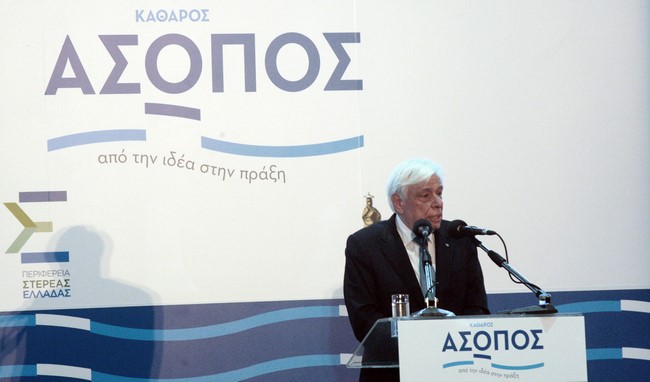 Ó×ÇÌÁÔÁÑÁÉ--ÇÌÅÑÉÄÁÉ-ÅÊÄÇËÙÓÇ ÔÇÓ ÐÅÑÉÖÅÑÅÉÁÓ ÓÔÅÑÅÁÓ ÅËËÁÄÁÓ ÃÉÁ ÔÏ ÐÅÑÉÂÁËËÏÍ ×ÁÉÑÅÔÉÓÌÏÕÓ ÁÐÏ  ÔÏÍ ÐÁÔÑÉÁÑ×Ç ÂÁÑÈÏËÏÌÁÉÏ ÊÁÉ ÔÏÕ  Ð.ô.Ä ÐÑÏÊÏÐÇ ÐÁÕËÏÐÏÕËÏ--(ÅÍÁÑÎÇ--ÏÌÉËÇÔÅÓ) ×ÑÇÓÔÏÓ ÌÐÏÍÇÓ//EUROKINISSI