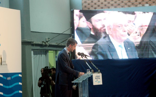 Ó×ÇÌÁÔÁÑÁÉ--ÇÌÅÑÉÄÁÉ-ÅÊÄÇËÙÓÇ ÔÇÓ ÐÅÑÉÖÅÑÅÉÁÓ ÓÔÅÑÅÁÓ ÅËËÁÄÁÓ ÃÉÁ ÔÏ ÐÅÑÉÂÁËËÏÍ ×ÁÉÑÅÔÉÓÌÏÕÓ ÁÐÏ  ÔÏÍ ÐÁÔÑÉÁÑ×Ç ÂÁÑÈÏËÏÌÁÉÏ ÊÁÉ ÔÏÕ  Ð.ô.Ä ÐÑÏÊÏÐÇ ÐÁÕËÏÐÏÕËÏ--(ÅÍÁÑÎÇ--ÏÌÉËÇÔÅÓ) ×ÑÇÓÔÏÓ ÌÐÏÍÇÓ//EUROKINISSI