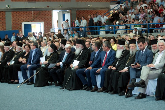 Ó×ÇÌÁÔÁÑÁÉ--ÇÌÅÑÉÄÁÉ-ÅÊÄÇËÙÓÇ ÔÇÓ ÐÅÑÉÖÅÑÅÉÁÓ ÓÔÅÑÅÁÓ ÅËËÁÄÁÓ ÃÉÁ ÔÏ ÐÅÑÉÂÁËËÏÍ ×ÁÉÑÅÔÉÓÌÏÕÓ ÁÐÏ  ÔÏÍ ÐÁÔÑÉÁÑ×Ç ÂÁÑÈÏËÏÌÁÉÏ ÊÁÉ ÔÏÕ  Ð.ô.Ä ÐÑÏÊÏÐÇ ÐÁÕËÏÐÏÕËÏ--(ÅÍÁÑÎÇ--ÏÌÉËÇÔÅÓ) ×ÑÇÓÔÏÓ ÌÐÏÍÇÓ//EUROKINISSI