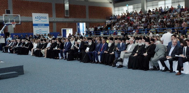 Ó×ÇÌÁÔÁÑÁÉ--ÇÌÅÑÉÄÁÉ-ÅÊÄÇËÙÓÇ ÔÇÓ ÐÅÑÉÖÅÑÅÉÁÓ ÓÔÅÑÅÁÓ ÅËËÁÄÁÓ ÃÉÁ ÔÏ ÐÅÑÉÂÁËËÏÍ ×ÁÉÑÅÔÉÓÌÏÕÓ ÁÐÏ  ÔÏÍ ÐÁÔÑÉÁÑ×Ç ÂÁÑÈÏËÏÌÁÉÏ ÊÁÉ ÔÏÕ  Ð.ô.Ä ÐÑÏÊÏÐÇ ÐÁÕËÏÐÏÕËÏ--(ÅÍÁÑÎÇ--ÏÌÉËÇÔÅÓ) ×ÑÇÓÔÏÓ ÌÐÏÍÇÓ//EUROKINISSI