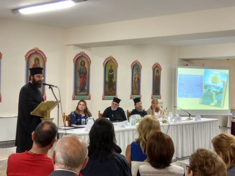 19400402_10213159228797936_2188562741834648733_o-768x576