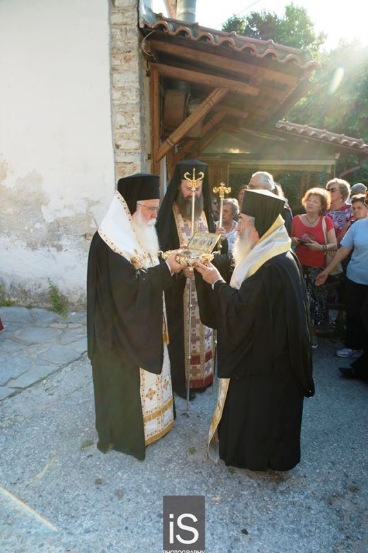 αικατερίνης