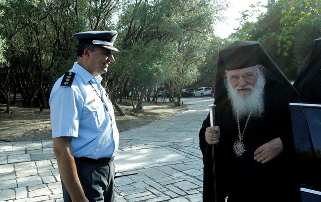 ÅÓÐÅÑÉÍÏÓ ÓÔÏÍ ËÏÖÏ ÔÇÓ ÐÍÕÊÁÓ ÃÉÁ ÔÇÍ ÅÏÑÔÇ ÔÏÕ ÁÐÓÏÔÏËÏÕ ÐÁÕËÏÕ--×ÑÇÓÔÏÓ ÌÐÏÍÇÓ