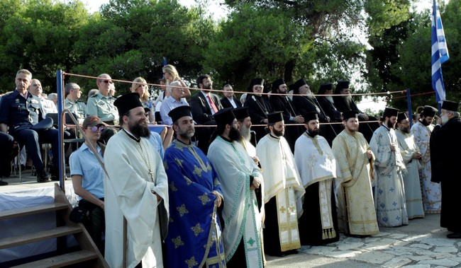 ÅÓÐÅÑÉÍÏÓ ÓÔÏÍ ËÏÖÏ ÔÇÓ ÐÍÕÊÁÓ ÃÉÁ ÔÇÍ ÅÏÑÔÇ ÔÏÕ ÁÐÓÏÔÏËÏÕ ÐÁÕËÏÕ--×ÑÇÓÔÏÓ ÌÐÏÍÇÓ