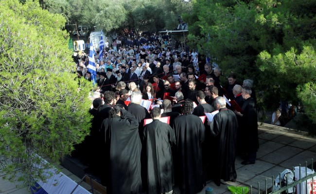 ÅÓÐÅÑÉÍÏÓ ÓÔÏÍ ËÏÖÏ ÔÇÓ ÐÍÕÊÁÓ ÃÉÁ ÔÇÍ ÅÏÑÔÇ ÔÏÕ ÁÐÓÏÔÏËÏÕ ÐÁÕËÏÕ--×ÑÇÓÔÏÓ ÌÐÏÍÇÓ