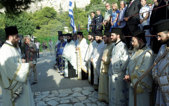 ÅÓÐÅÑÉÍÏÓ ÓÔÏÍ ËÏÖÏ ÔÇÓ ÐÍÕÊÁÓ ÃÉÁ ÔÇÍ ÅÏÑÔÇ ÔÏÕ ÁÐÓÏÔÏËÏÕ ÐÁÕËÏÕ--×ÑÇÓÔÏÓ ÌÐÏÍÇÓ