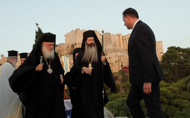 ÅÓÐÅÑÉÍÏÓ ÓÔÏÍ ËÏÖÏ ÔÇÓ ÐÍÕÊÁÓ ÃÉÁ ÔÇÍ ÅÏÑÔÇ ÔÏÕ ÁÐÓÏÔÏËÏÕ ÐÁÕËÏÕ--×ÑÇÓÔÏÓ ÌÐÏÍÇÓ