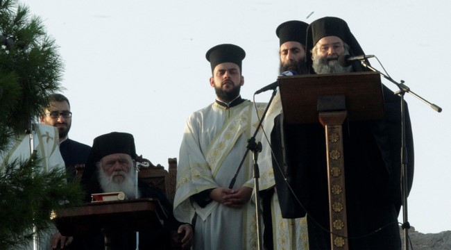 ÅÓÐÅÑÉÍÏÓ ÓÔÏÍ ËÏÖÏ ÔÇÓ ÐÍÕÊÁÓ ÃÉÁ ÔÇÍ ÅÏÑÔÇ ÔÏÕ ÁÐÓÏÔÏËÏÕ ÐÁÕËÏÕ--×ÑÇÓÔÏÓ ÌÐÏÍÇÓ