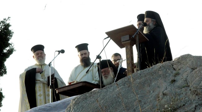 ÅÓÐÅÑÉÍÏÓ ÓÔÏÍ ËÏÖÏ ÔÇÓ ÐÍÕÊÁÓ ÃÉÁ ÔÇÍ ÅÏÑÔÇ ÔÏÕ ÁÐÓÏÔÏËÏÕ ÐÁÕËÏÕ--×ÑÇÓÔÏÓ ÌÐÏÍÇÓ