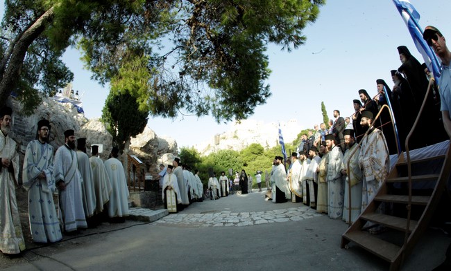 ÅÓÐÅÑÉÍÏÓ ÓÔÏÍ ËÏÖÏ ÔÇÓ ÐÍÕÊÁÓ ÃÉÁ ÔÇÍ ÅÏÑÔÇ ÔÏÕ ÁÐÓÏÔÏËÏÕ ÐÁÕËÏÕ--×ÑÇÓÔÏÓ ÌÐÏÍÇÓ