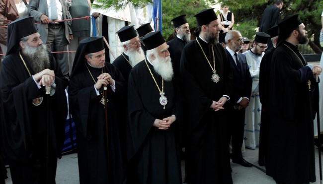 ÅÓÐÅÑÉÍÏÓ ÓÔÏÍ ËÏÖÏ ÔÇÓ ÐÍÕÊÁÓ ÃÉÁ ÔÇÍ ÅÏÑÔÇ ÔÏÕ ÁÐÓÏÔÏËÏÕ ÐÁÕËÏÕ--×ÑÇÓÔÏÓ ÌÐÏÍÇÓ