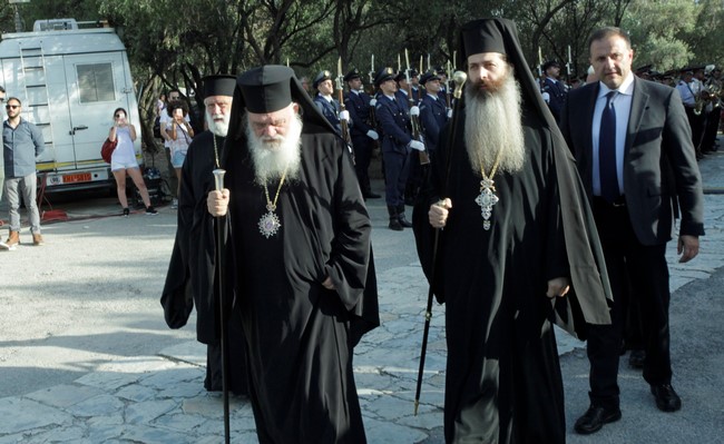 ÅÓÐÅÑÉÍÏÓ ÓÔÏÍ ËÏÖÏ ÔÇÓ ÐÍÕÊÁÓ ÃÉÁ ÔÇÍ ÅÏÑÔÇ ÔÏÕ ÁÐÓÏÔÏËÏÕ ÐÁÕËÏÕ--×ÑÇÓÔÏÓ ÌÐÏÍÇÓ