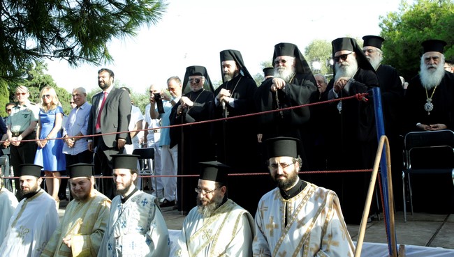 ÅÓÐÅÑÉÍÏÓ ÓÔÏÍ ËÏÖÏ ÔÇÓ ÐÍÕÊÁÓ ÃÉÁ ÔÇÍ ÅÏÑÔÇ ÔÏÕ ÁÐÓÏÔÏËÏÕ ÐÁÕËÏÕ--×ÑÇÓÔÏÓ ÌÐÏÍÇÓ