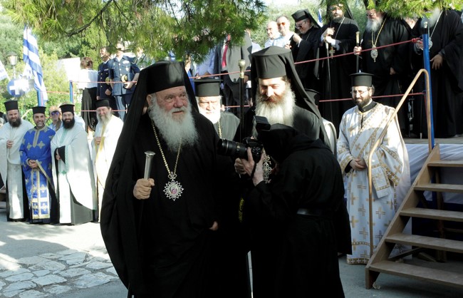 ÅÓÐÅÑÉÍÏÓ ÓÔÏÍ ËÏÖÏ ÔÇÓ ÐÍÕÊÁÓ ÃÉÁ ÔÇÍ ÅÏÑÔÇ ÔÏÕ ÁÐÓÏÔÏËÏÕ ÐÁÕËÏÕ--×ÑÇÓÔÏÓ ÌÐÏÍÇÓ