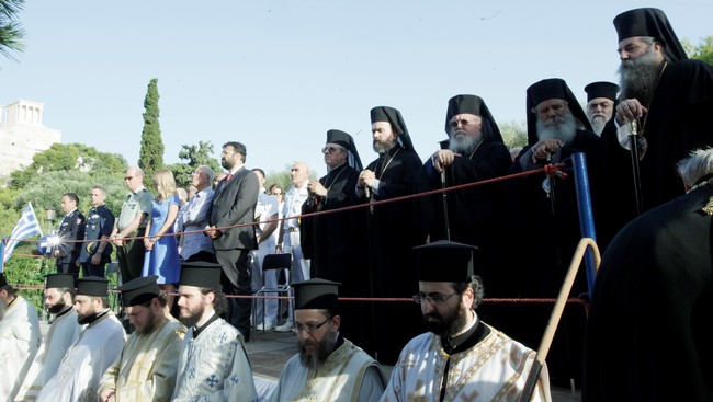 ÅÓÐÅÑÉÍÏÓ ÓÔÏÍ ËÏÖÏ ÔÇÓ ÐÍÕÊÁÓ ÃÉÁ ÔÇÍ ÅÏÑÔÇ ÔÏÕ ÁÐÓÏÔÏËÏÕ ÐÁÕËÏÕ--×ÑÇÓÔÏÓ ÌÐÏÍÇÓ