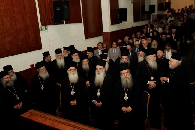 ÅÊÄÇËÙÓÇ ÓÕÆÇÔÇÓÇ ÔÇÓ ÁÑ×ÉÅÐÉÓÊÏÐÇÓ ÁÈÇÍÙÍ ÌÅ ÈÅÌÁ ÔÇÍ ÁÍÁÈÅÙÑÇÓÇ ÔÏÕ ÓÕÍÔÁÃÌÁÔÏÓ ÊÁÉ ÔÉÓ Ó×ÅÓÅÉò ÌÅ ÔÇÍ ÅÊÊËÇÓÉÁ--×ÑÇÓÔÏÓ ÌÐÏÍÇÓ//EUROKINISSI