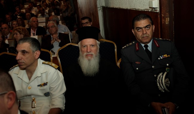 ÅÊÄÇËÙÓÇ ÓÕÆÇÔÇÓÇ ÔÇÓ ÁÑ×ÉÅÐÉÓÊÏÐÇÓ ÁÈÇÍÙÍ ÌÅ ÈÅÌÁ ÔÇÍ ÁÍÁÈÅÙÑÇÓÇ ÔÏÕ ÓÕÍÔÁÃÌÁÔÏÓ ÊÁÉ ÔÉÓ Ó×ÅÓÅÉò ÌÅ ÔÇÍ ÅÊÊËÇÓÉÁ--×ÑÇÓÔÏÓ ÌÐÏÍÇÓ//EUROKINISSI