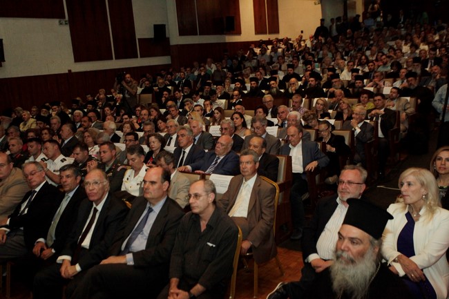 ÅÊÄÇËÙÓÇ ÓÕÆÇÔÇÓÇ ÔÇÓ ÁÑ×ÉÅÐÉÓÊÏÐÇÓ ÁÈÇÍÙÍ ÌÅ ÈÅÌÁ ÔÇÍ ÁÍÁÈÅÙÑÇÓÇ ÔÏÕ ÓÕÍÔÁÃÌÁÔÏÓ ÊÁÉ ÔÉÓ Ó×ÅÓÅÉò ÌÅ ÔÇÍ ÅÊÊËÇÓÉÁ--×ÑÇÓÔÏÓ ÌÐÏÍÇÓ//EUROKINISSI