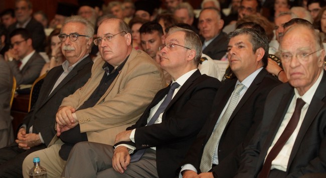 ÅÊÄÇËÙÓÇ ÓÕÆÇÔÇÓÇ ÔÇÓ ÁÑ×ÉÅÐÉÓÊÏÐÇÓ ÁÈÇÍÙÍ ÌÅ ÈÅÌÁ ÔÇÍ ÁÍÁÈÅÙÑÇÓÇ ÔÏÕ ÓÕÍÔÁÃÌÁÔÏÓ ÊÁÉ ÔÉÓ Ó×ÅÓÅÉò ÌÅ ÔÇÍ ÅÊÊËÇÓÉÁ--×ÑÇÓÔÏÓ ÌÐÏÍÇÓ//EUROKINISSI