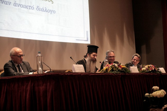 ÅÊÄÇËÙÓÇ ÓÕÆÇÔÇÓÇ ÔÇÓ ÁÑ×ÉÅÐÉÓÊÏÐÇÓ ÁÈÇÍÙÍ ÌÅ ÈÅÌÁ ÔÇÍ ÁÍÁÈÅÙÑÇÓÇ ÔÏÕ ÓÕÍÔÁÃÌÁÔÏÓ ÊÁÉ ÔÉÓ Ó×ÅÓÅÉò ÌÅ ÔÇÍ ÅÊÊËÇÓÉÁ--×ÑÇÓÔÏÓ ÌÐÏÍÇÓ//EUROKINISSI