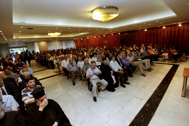 ÅÊÄÇËÙÓÇ ÓÕÆÇÔÇÓÇ ÔÇÓ ÁÑ×ÉÅÐÉÓÊÏÐÇÓ ÁÈÇÍÙÍ ÌÅ ÈÅÌÁ ÔÇÍ ÁÍÁÈÅÙÑÇÓÇ ÔÏÕ ÓÕÍÔÁÃÌÁÔÏÓ ÊÁÉ ÔÉÓ Ó×ÅÓÅÉò ÌÅ ÔÇÍ ÅÊÊËÇÓÉÁ--×ÑÇÓÔÏÓ ÌÐÏÍÇÓ//EUROKINISSI