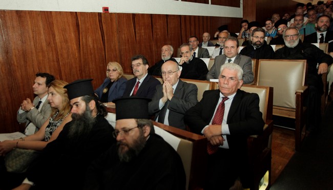 ÅÊÄÇËÙÓÇ ÓÕÆÇÔÇÓÇ ÔÇÓ ÁÑ×ÉÅÐÉÓÊÏÐÇÓ ÁÈÇÍÙÍ ÌÅ ÈÅÌÁ ÔÇÍ ÁÍÁÈÅÙÑÇÓÇ ÔÏÕ ÓÕÍÔÁÃÌÁÔÏÓ ÊÁÉ ÔÉÓ Ó×ÅÓÅÉò ÌÅ ÔÇÍ ÅÊÊËÇÓÉÁ--×ÑÇÓÔÏÓ ÌÐÏÍÇÓ//EUROKINISSI