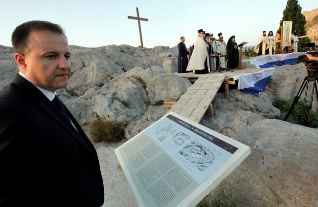 ÅÓÐÅÑÉÍÏÓ ÓÔÏÍ ËÏÖÏ ÔÇÓ ÐÍÕÊÁÓ ÃÉÁ ÔÇÍ ÅÏÑÔÇ ÔÏÕ ÁÐÓÏÔÏËÏÕ ÐÁÕËÏÕ--×ÑÇÓÔÏÓ ÌÐÏÍÇÓ