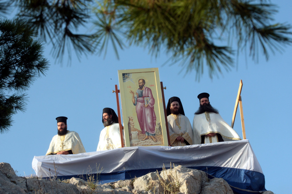 ÅÓÐÅÑÉÍÏÓ ÓÔÏÍ ËÏÖÏ ÔÇÓ ÐÍÕÊÁÓ ÃÉÁ ÔÇÍ ÅÏÑÔÇ ÔÏÕ ÁÐÓÏÔÏËÏÕ ÐÁÕËÏÕ--×ÑÇÓÔÏÓ ÌÐÏÍÇÓ