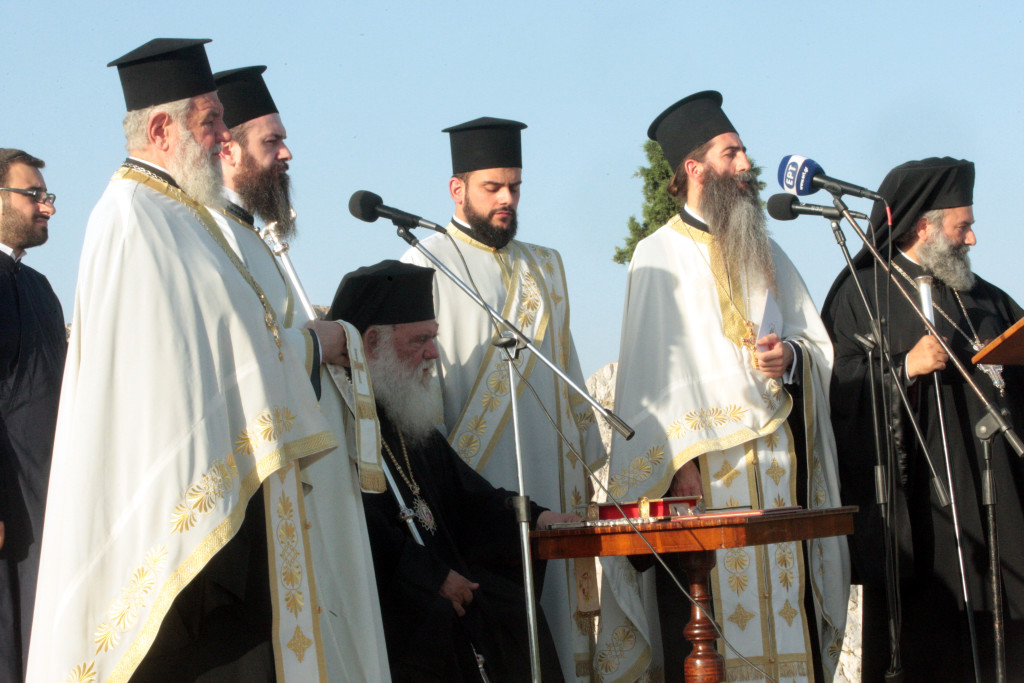 ÅÓÐÅÑÉÍÏÓ ÓÔÏÍ ËÏÖÏ ÔÇÓ ÐÍÕÊÁÓ ÃÉÁ ÔÇÍ ÅÏÑÔÇ ÔÏÕ ÁÐÓÏÔÏËÏÕ ÐÁÕËÏÕ--×ÑÇÓÔÏÓ ÌÐÏÍÇÓ