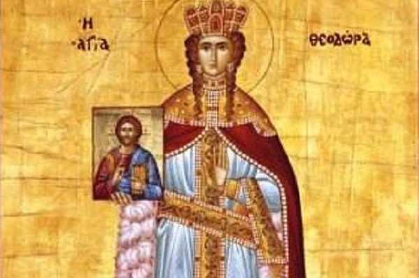 Αγίας Θεοδώρας