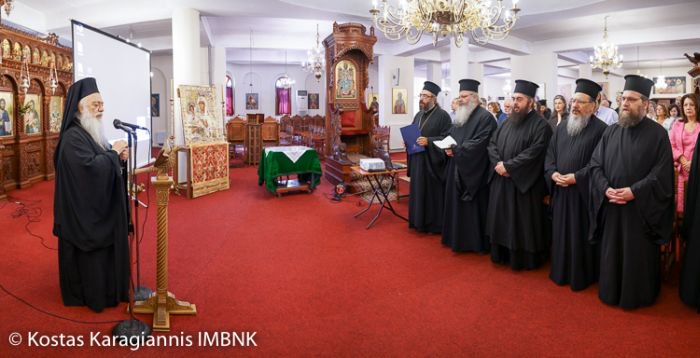 HmeridaTheologwn2017_αντίγραφο