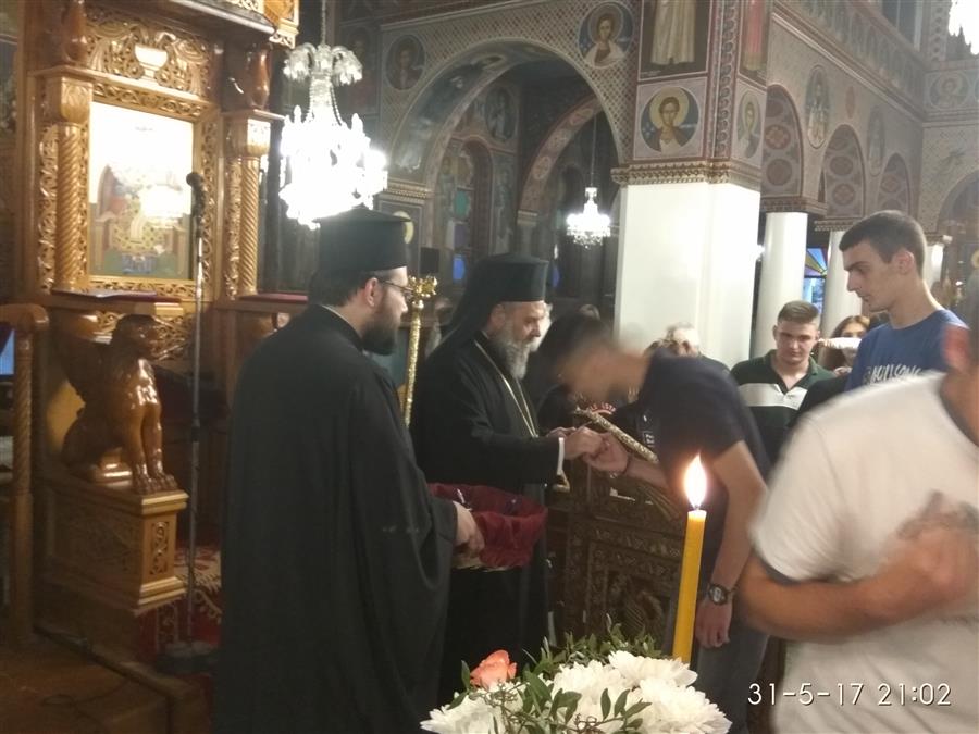 θεσσαλιώτιδος