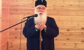 δημητριάδος