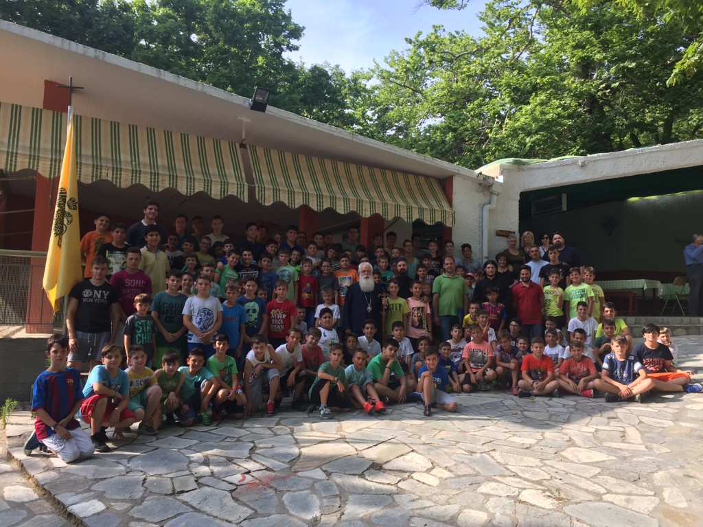 δημητριάδος