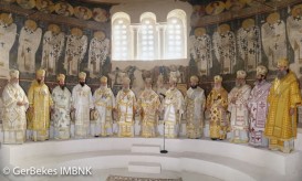 διορθόδοξο