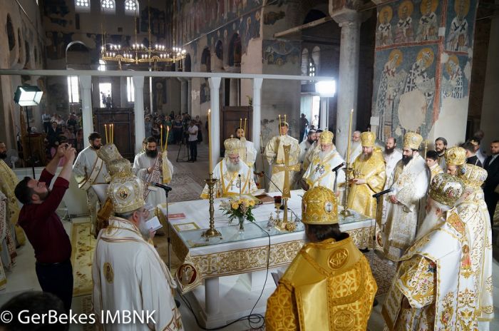 LeitourgiaPalaiaMhtropolh.2017_αντίγραφο1