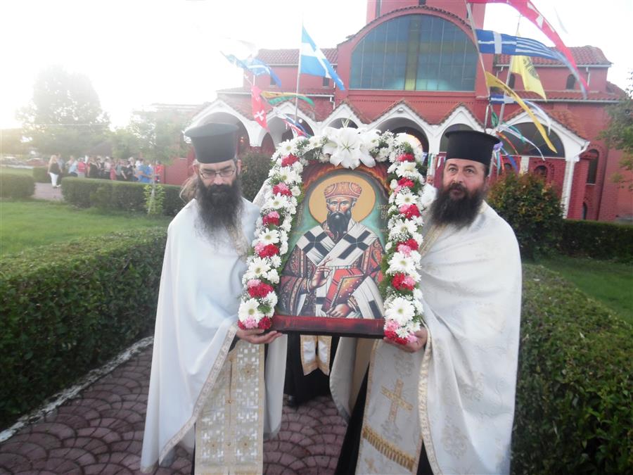 θεσσαλιώτιδος