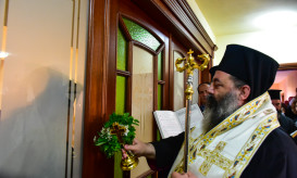 Παμμεγίστων