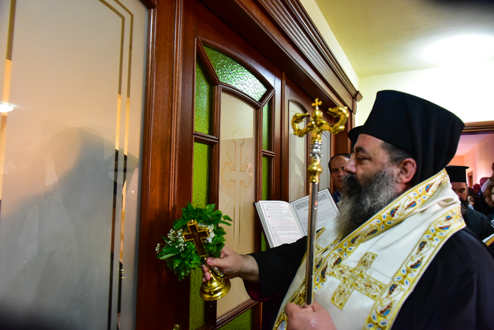 Παμμεγίστων