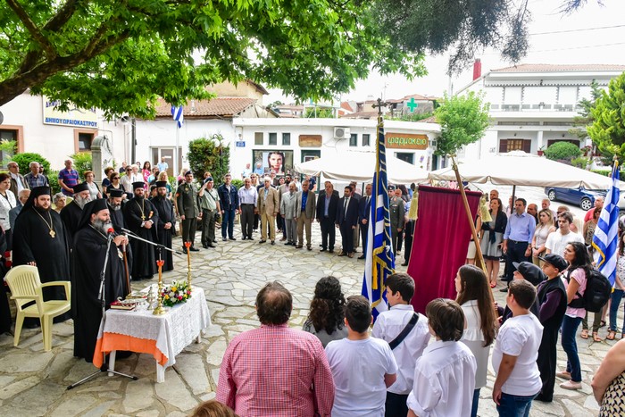 μάχης Λαχανά