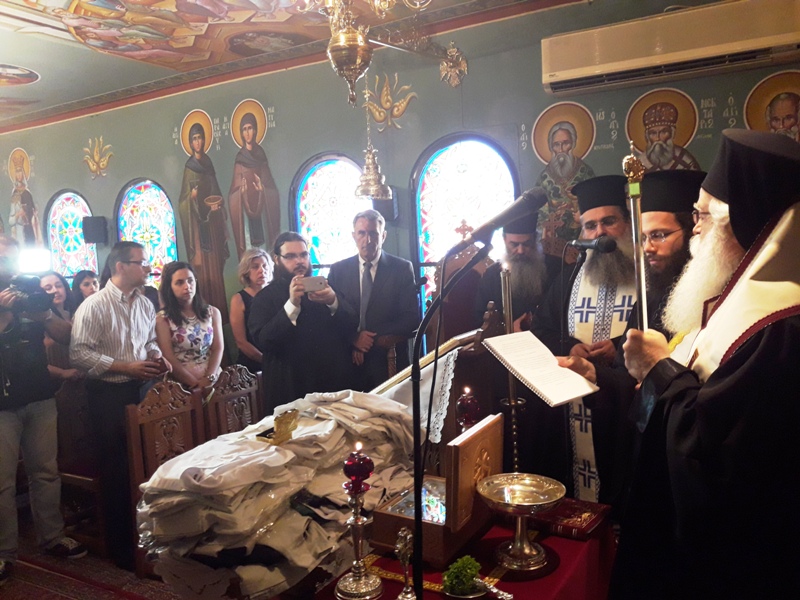 eorti_agiou_louka_eylogia_stolwn_1