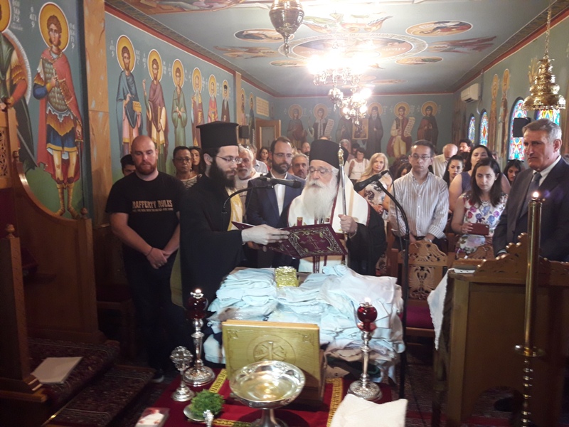 eorti_agiou_louka_eylogia_stolwn_10