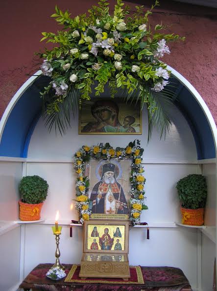 eorti_agiou_louka_eylogia_stolwn_12