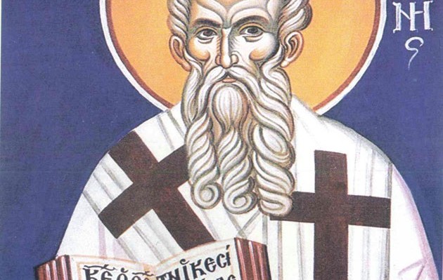 Άγιος Μητροφάνης