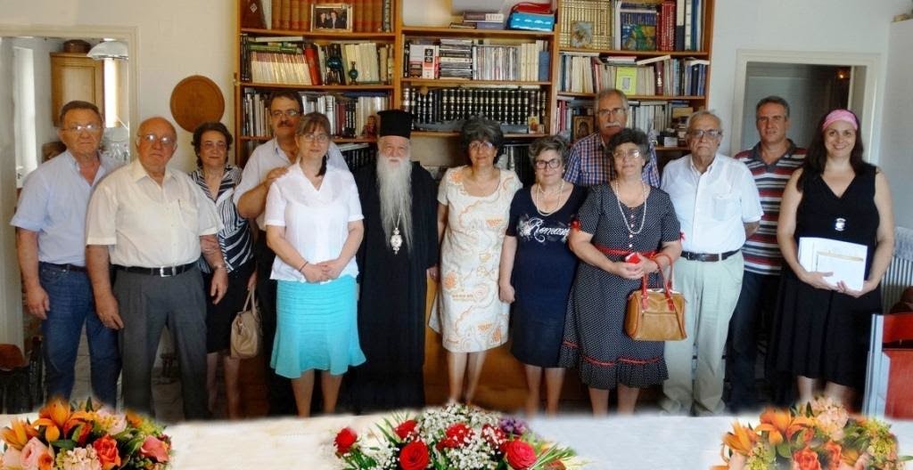 καλαβρύτων