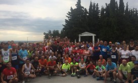 Αποστόλου Παύλου