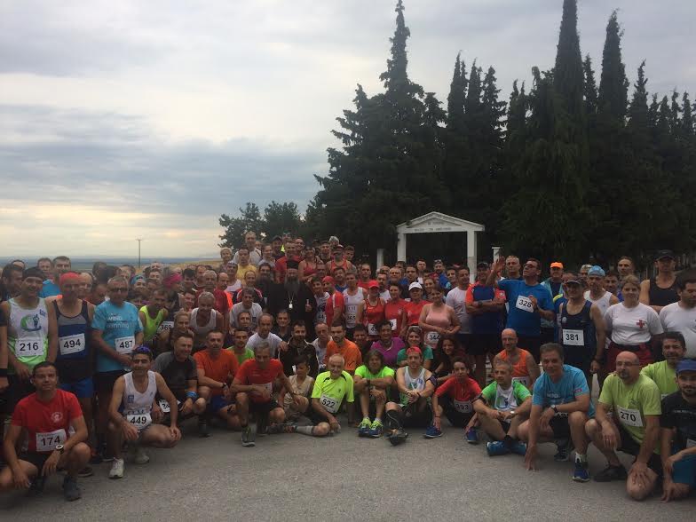 Αποστόλου Παύλου